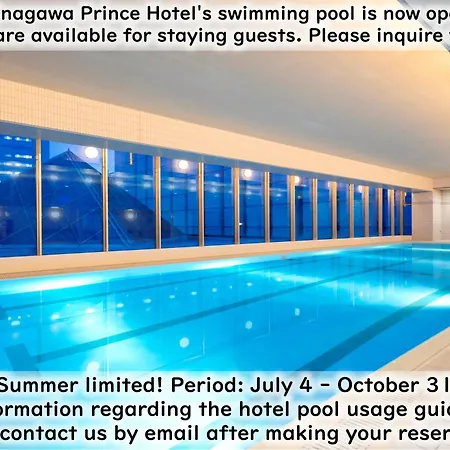 Shinagawa Prince Hotel-2